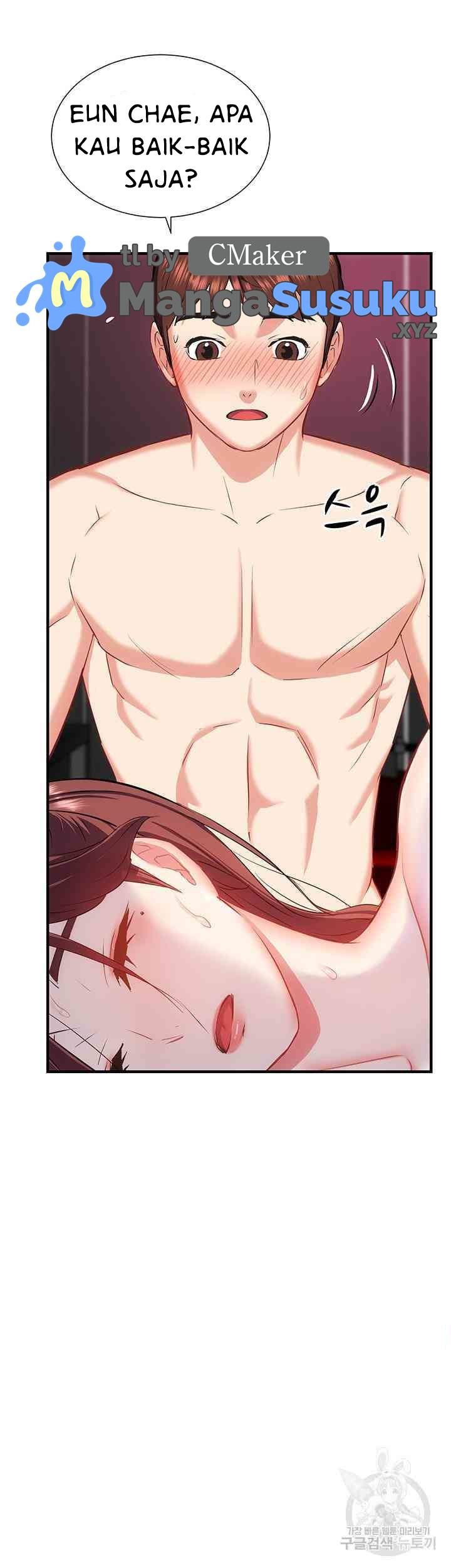 Summer With Daughter and Mother - Chapter 27 39 Summer With Daughter and Mother - Chapter 27 39