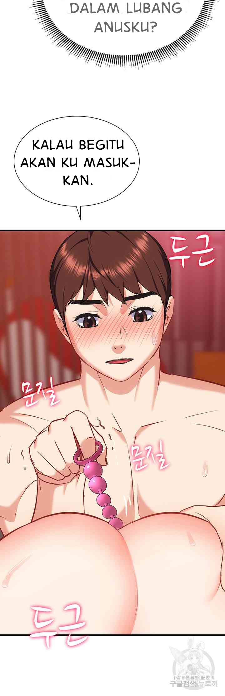 Summer With Daughter and Mother - Chapter 27 14 Summer With Daughter and Mother - Chapter 27 14