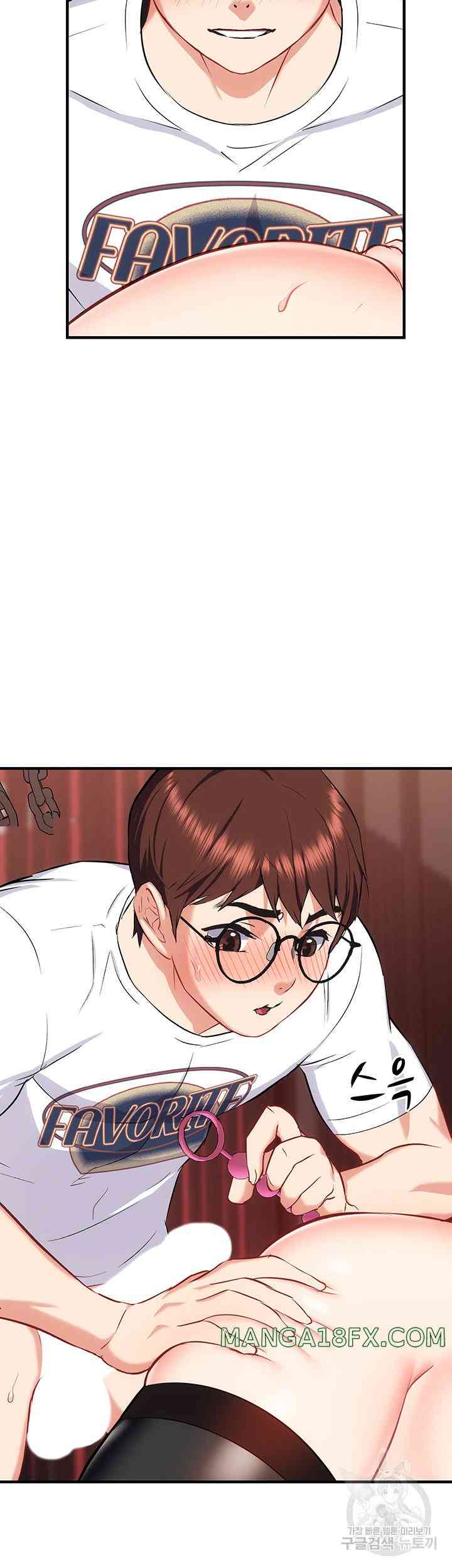 Summer With Daughter and Mother - Chapter 27 4 Summer With Daughter and Mother - Chapter 27 4