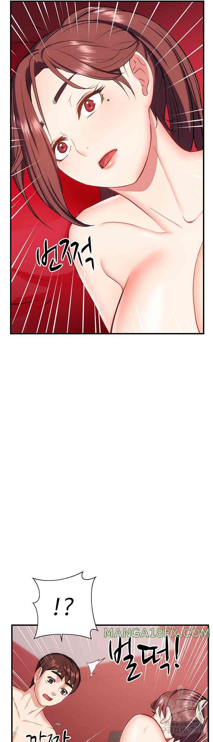 Summer With Daughter and Mother - Chapter 27 40 Summer With Daughter and Mother - Chapter 27 40