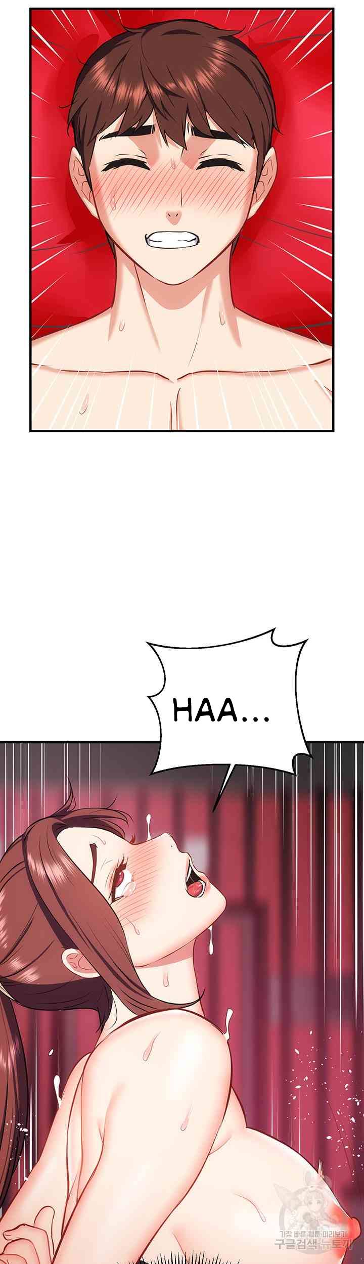 Summer With Daughter and Mother - Chapter 27 46 Summer With Daughter and Mother - Chapter 27 46