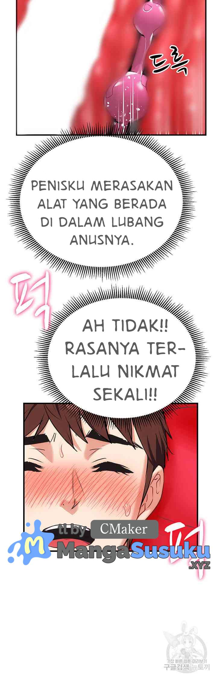 Summer With Daughter and Mother - Chapter 27 53 Summer With Daughter and Mother - Chapter 27 53