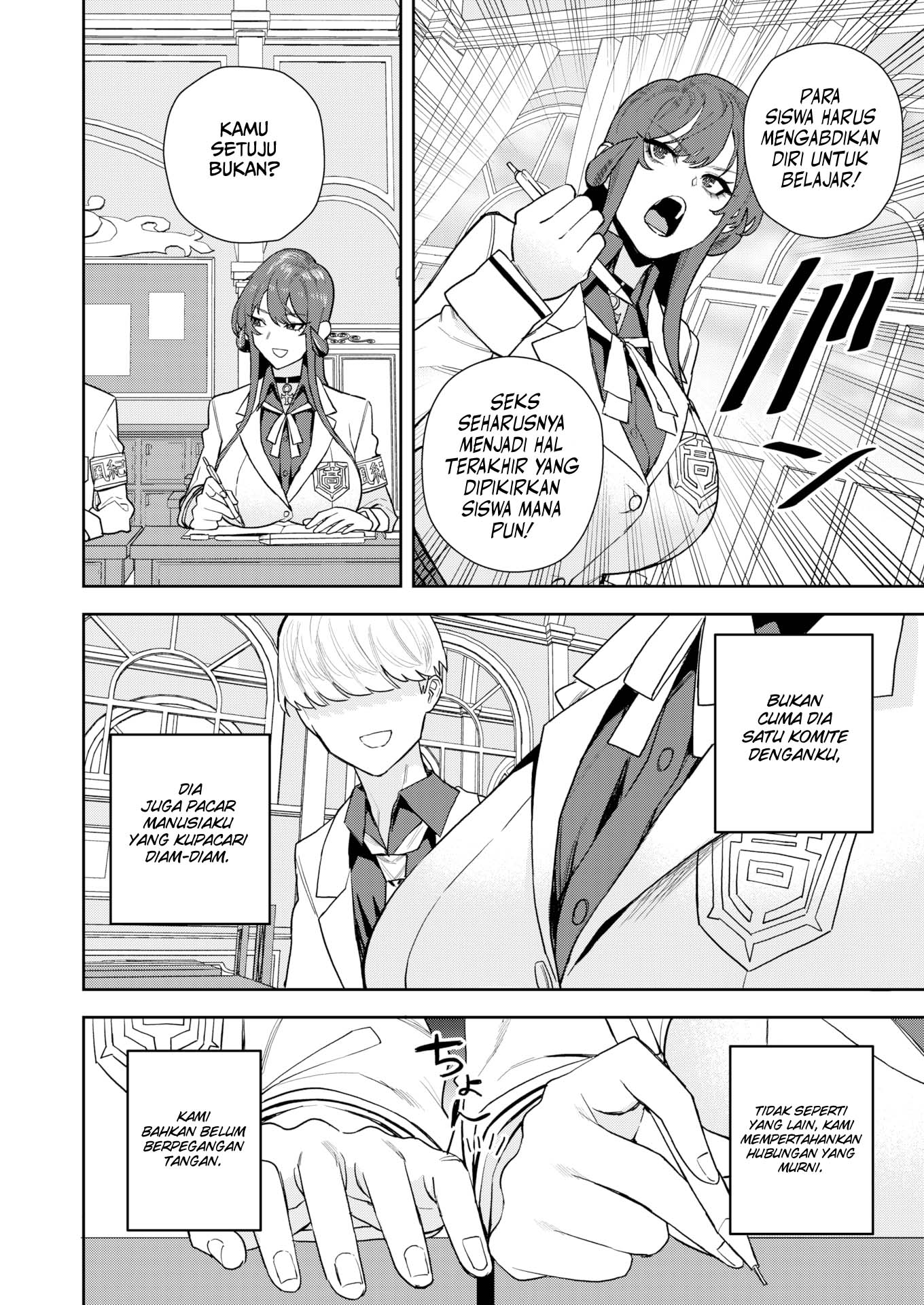 Succubus Public Morals Member Tachibana Rin - Chapter 1 3 Succubus Public Morals Member Tachibana Rin - Chapter 1 3