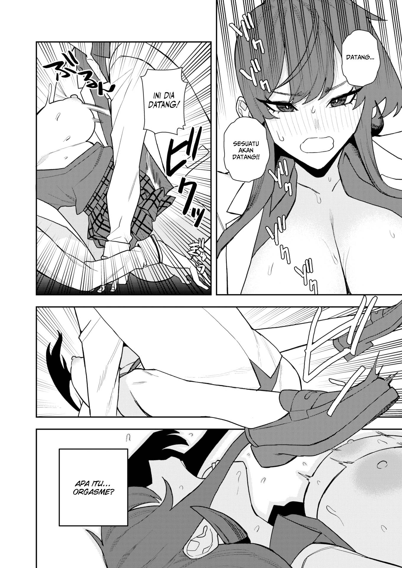 Succubus Public Morals Member Tachibana Rin - Chapter 1 14 Succubus Public Morals Member Tachibana Rin - Chapter 1 14