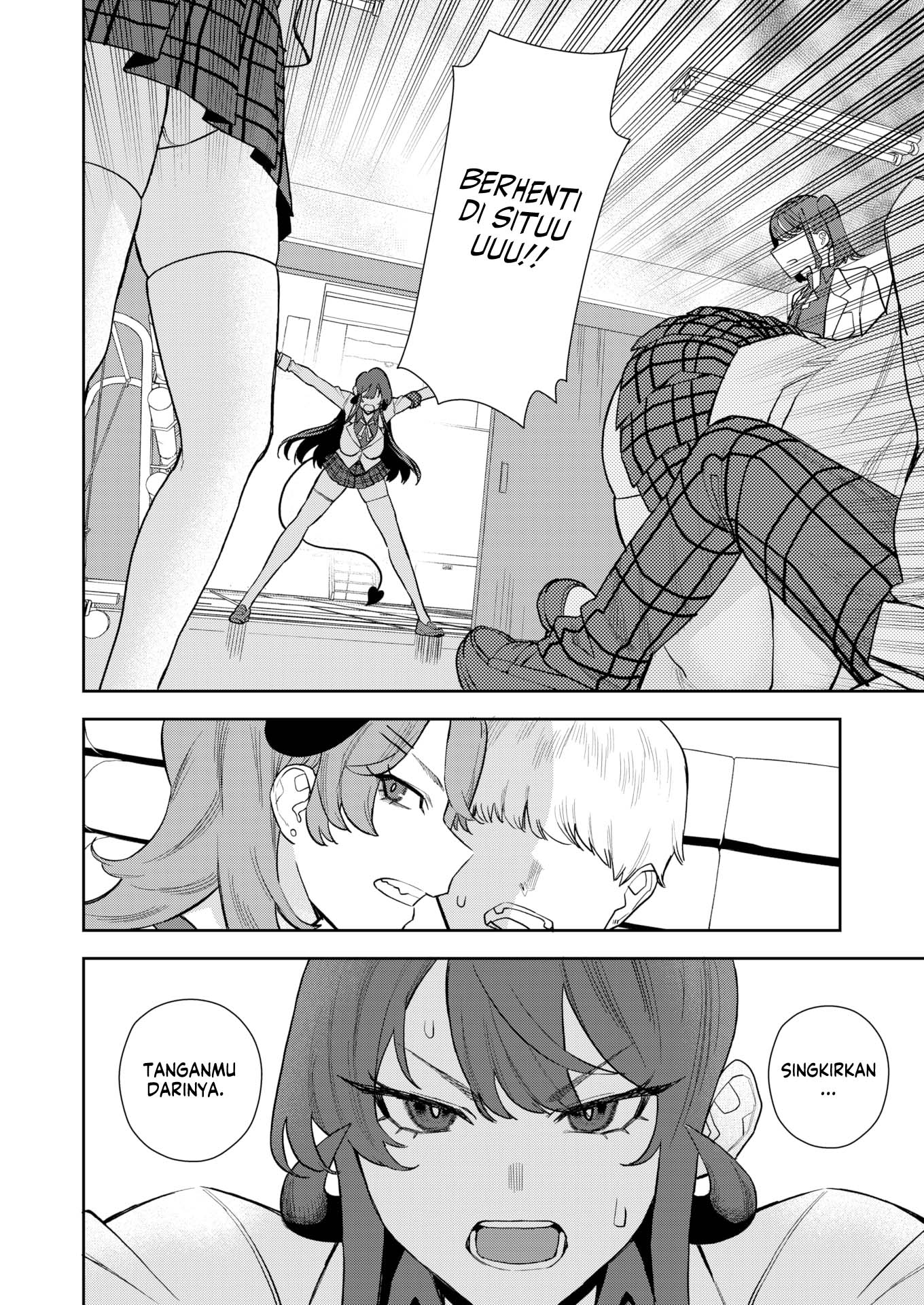 Succubus Public Morals Member Tachibana Rin - Chapter 1 5 Succubus Public Morals Member Tachibana Rin - Chapter 1 5