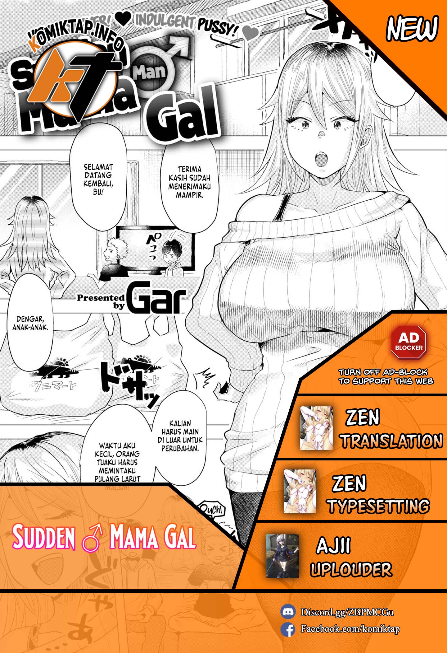 Sudden ♂ Mama Gal - Chapter 1 1 Sudden ♂ Mama Gal - Chapter 1 1