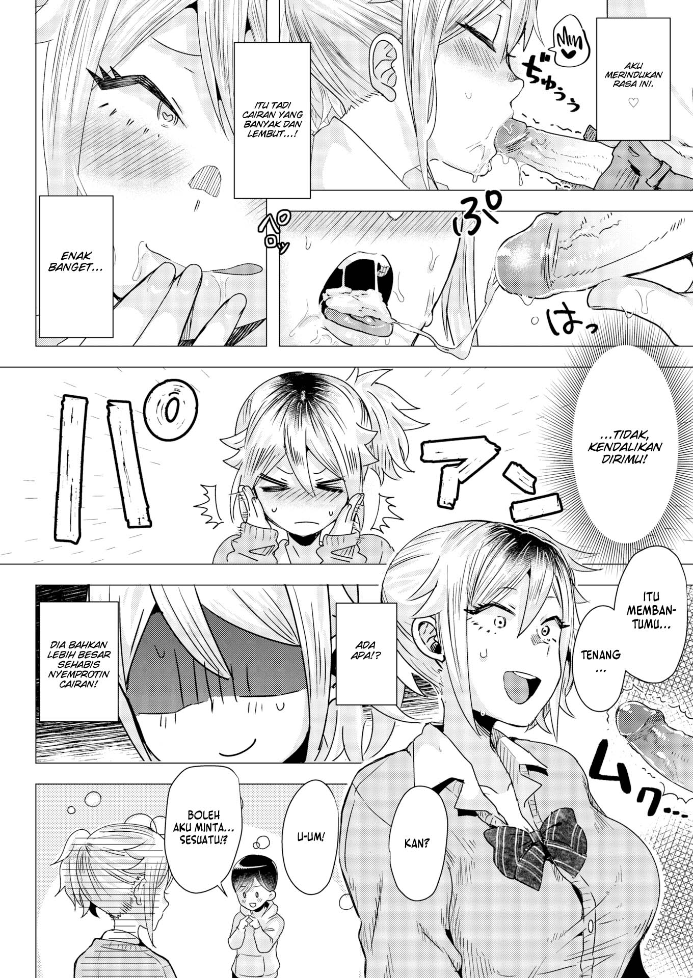 Sudden ♂ Mama Gal - Chapter 1 13 Sudden ♂ Mama Gal - Chapter 1 13