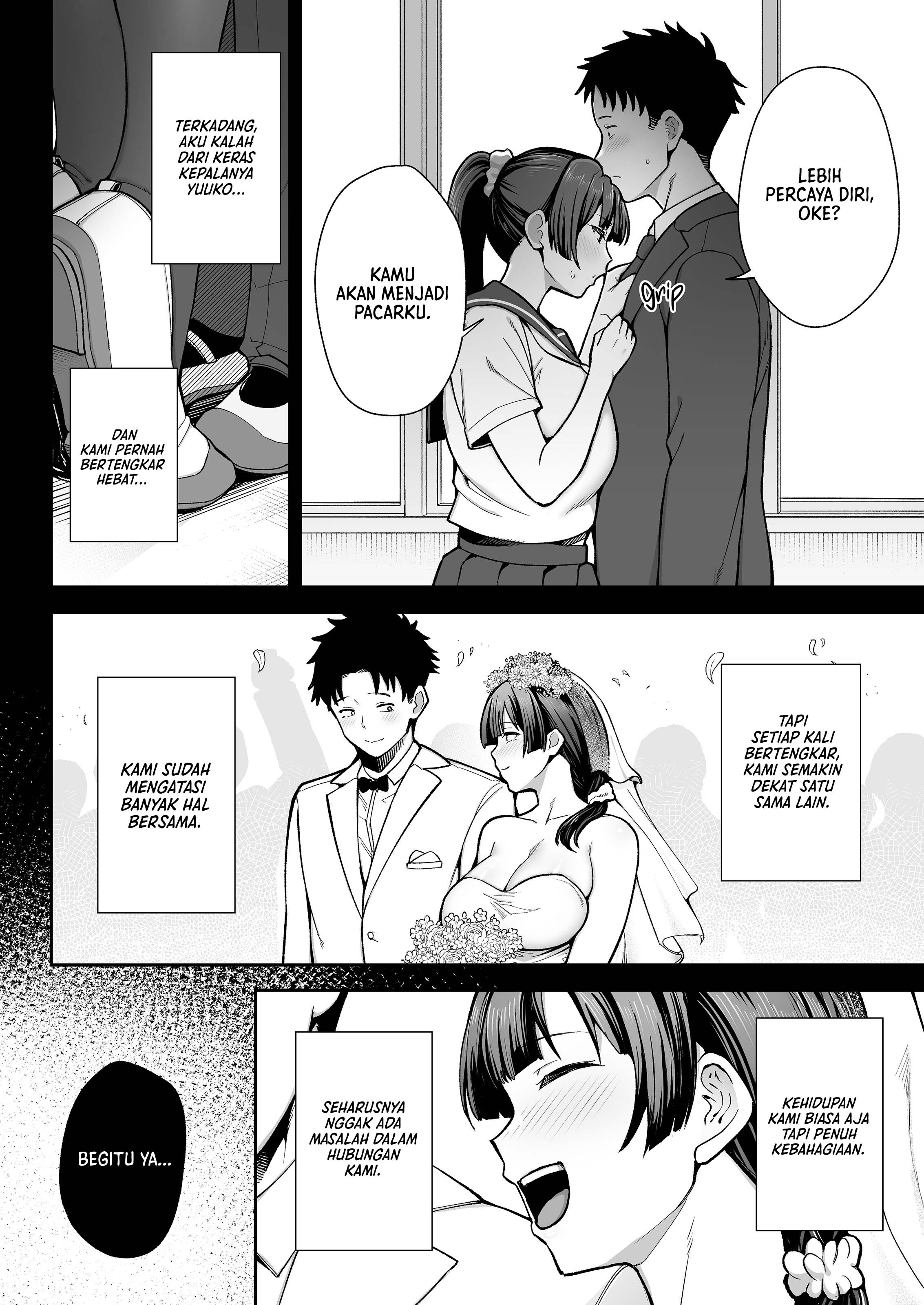 Surprise Sex Inspection - Chapter 1 8 Surprise Sex Inspection - Chapter 1 8