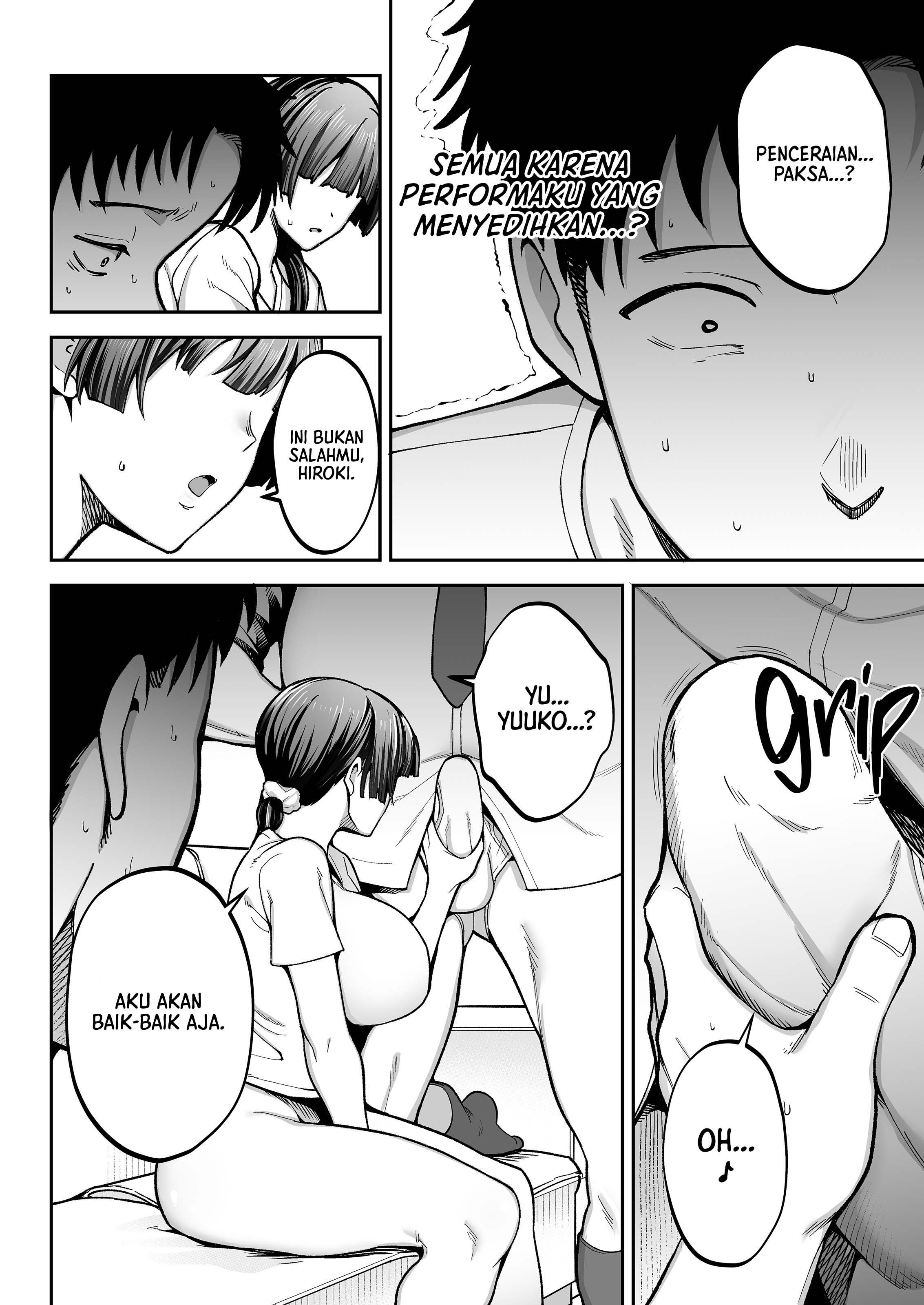 Surprise Sex Inspection - Chapter 1 22 Surprise Sex Inspection - Chapter 1 22