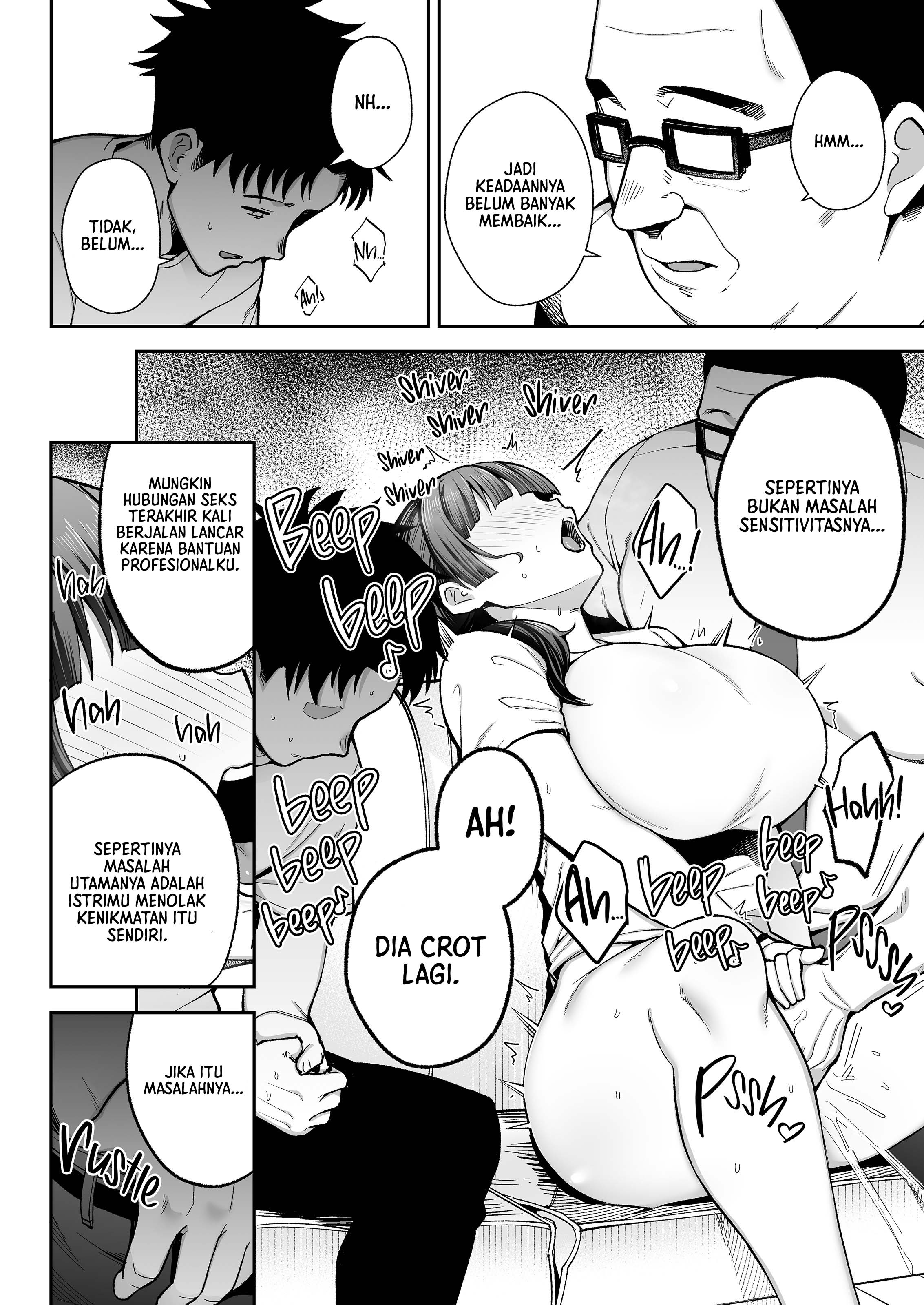 Surprise Sex Inspection - Chapter 1 20 Surprise Sex Inspection - Chapter 1 20