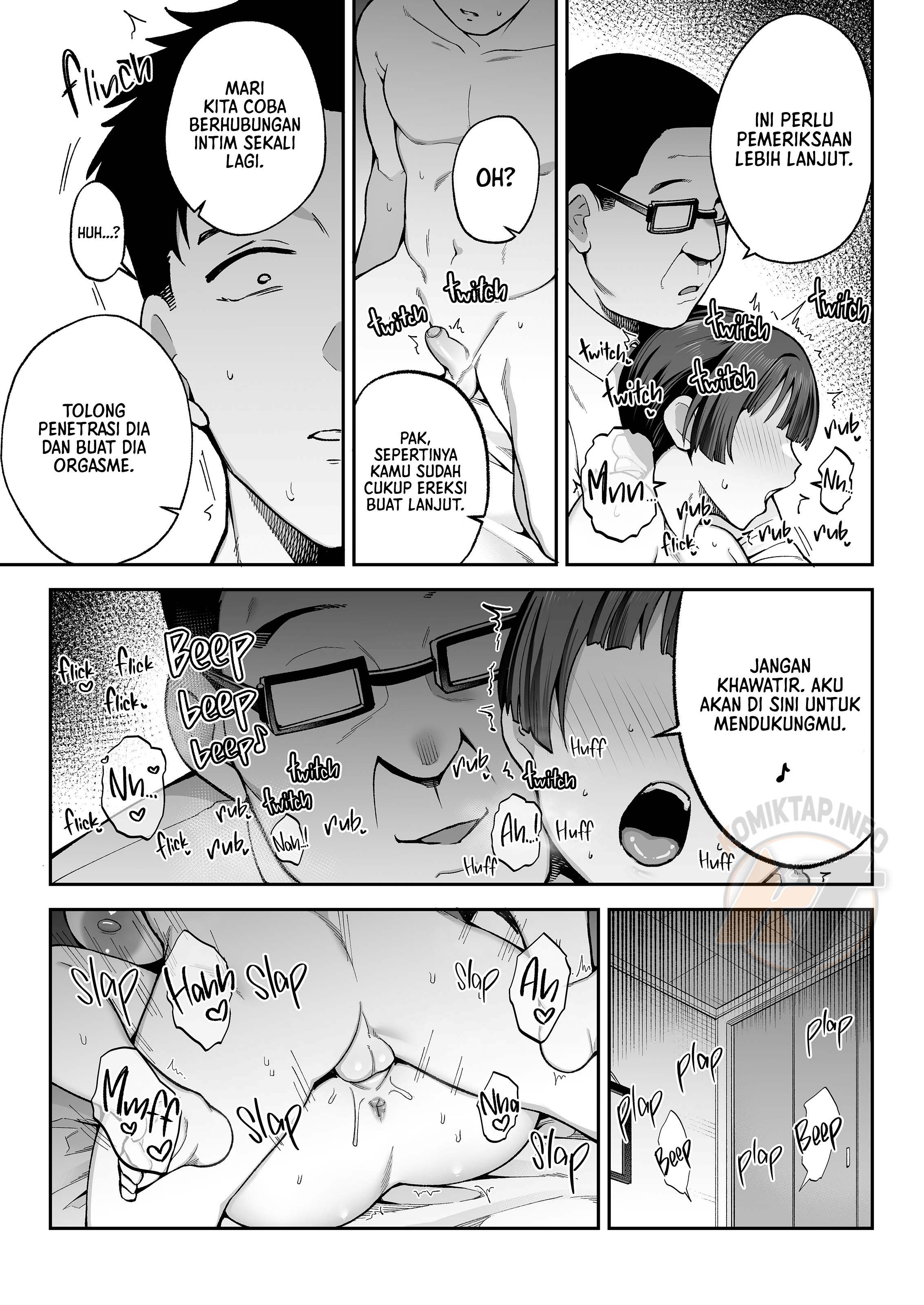 Surprise Sex Inspection - Chapter 1 15 Surprise Sex Inspection - Chapter 1 15