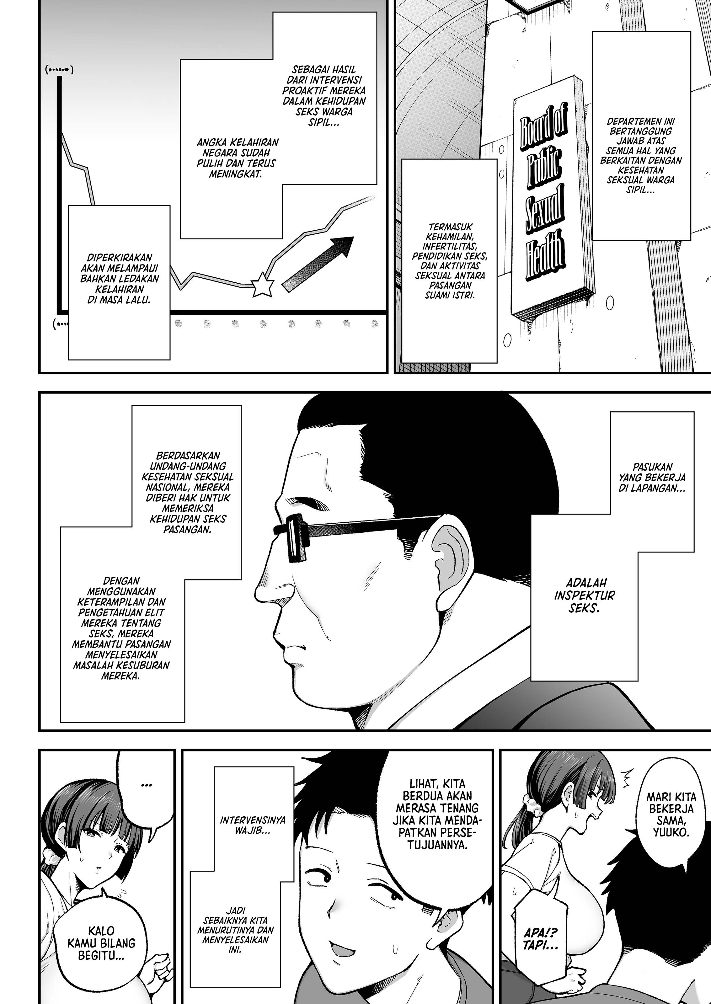 Surprise Sex Inspection - Chapter 1 6 Surprise Sex Inspection - Chapter 1 6