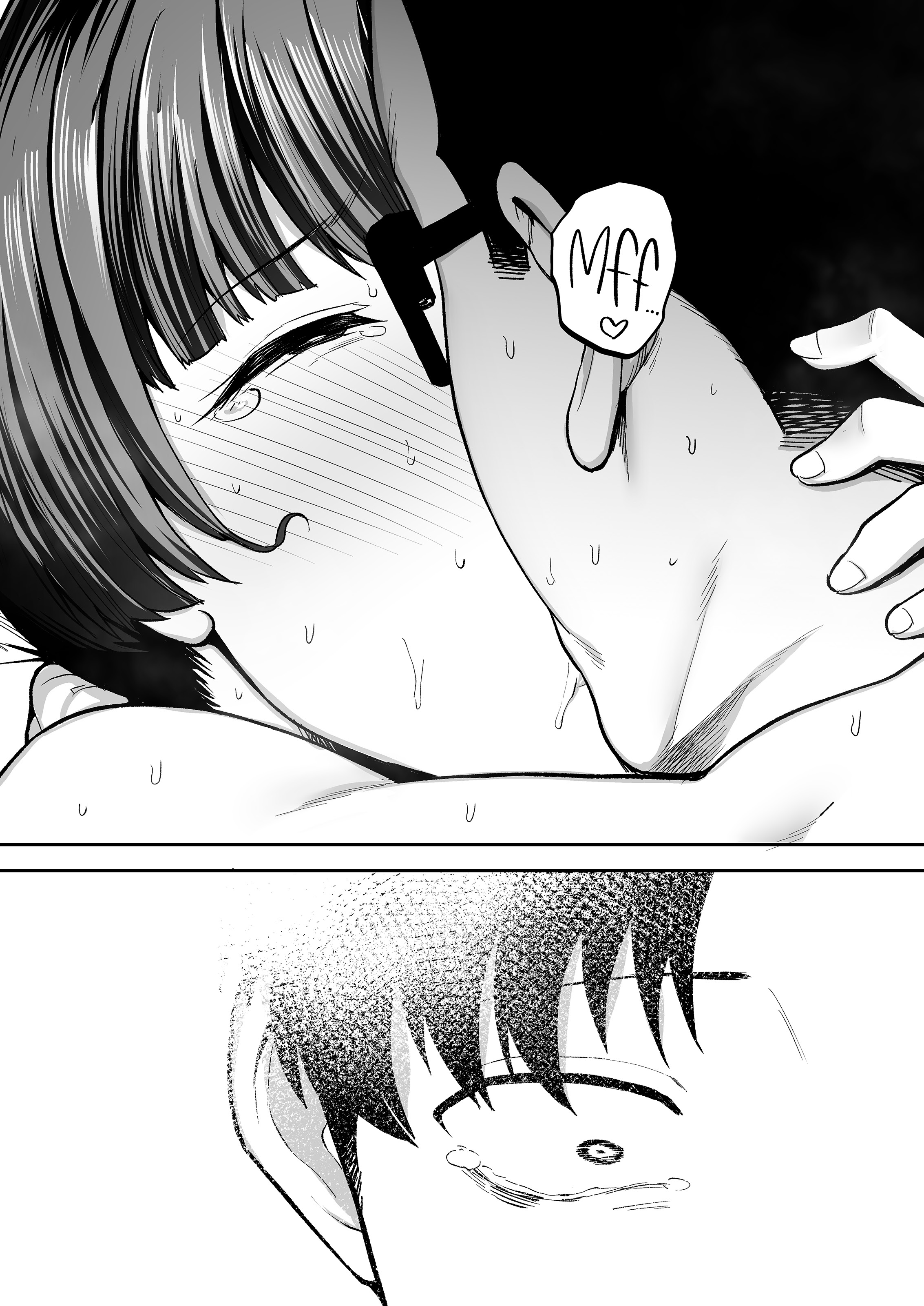 Surprise Sex Inspection - Chapter 1 48 Surprise Sex Inspection - Chapter 1 48