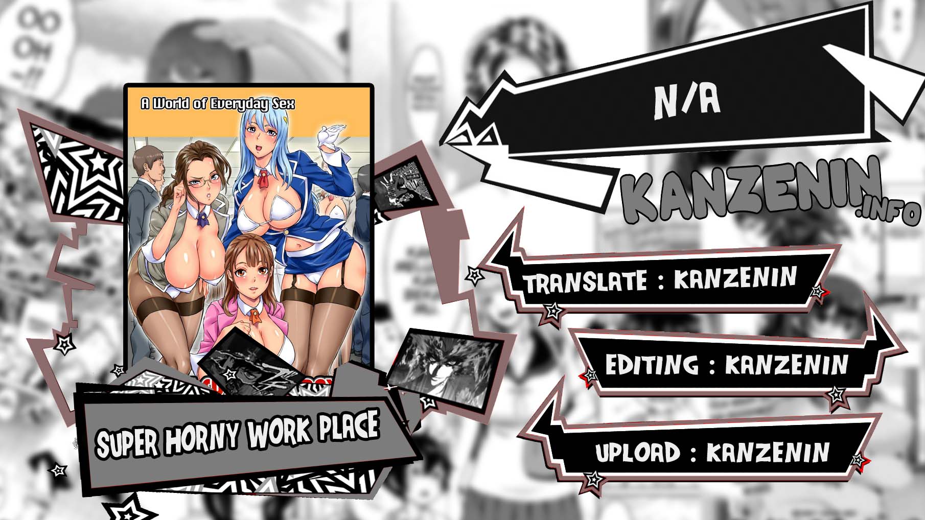 Super Horny Work Place - Chapter 1 1 Super Horny Work Place - Chapter 1 1