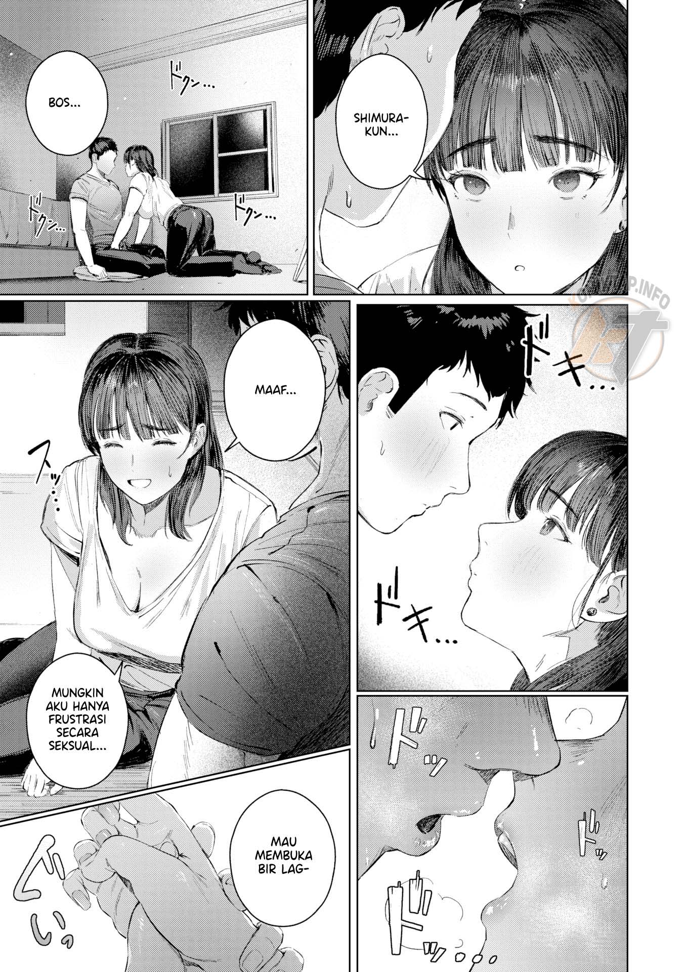 Super Frustration - Chapter 1 12 Super Frustration - Chapter 1 12