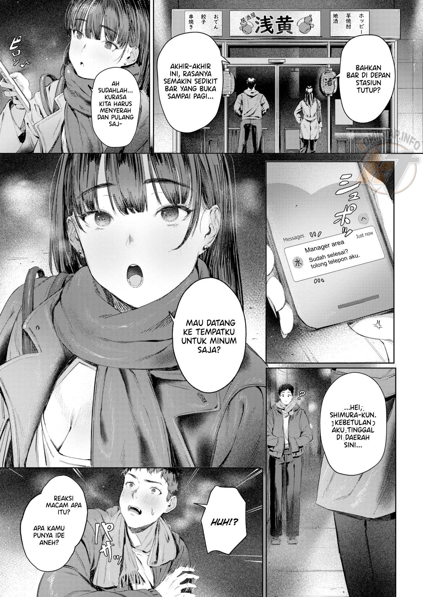 Super Frustration - Chapter 1 6 Super Frustration - Chapter 1 6