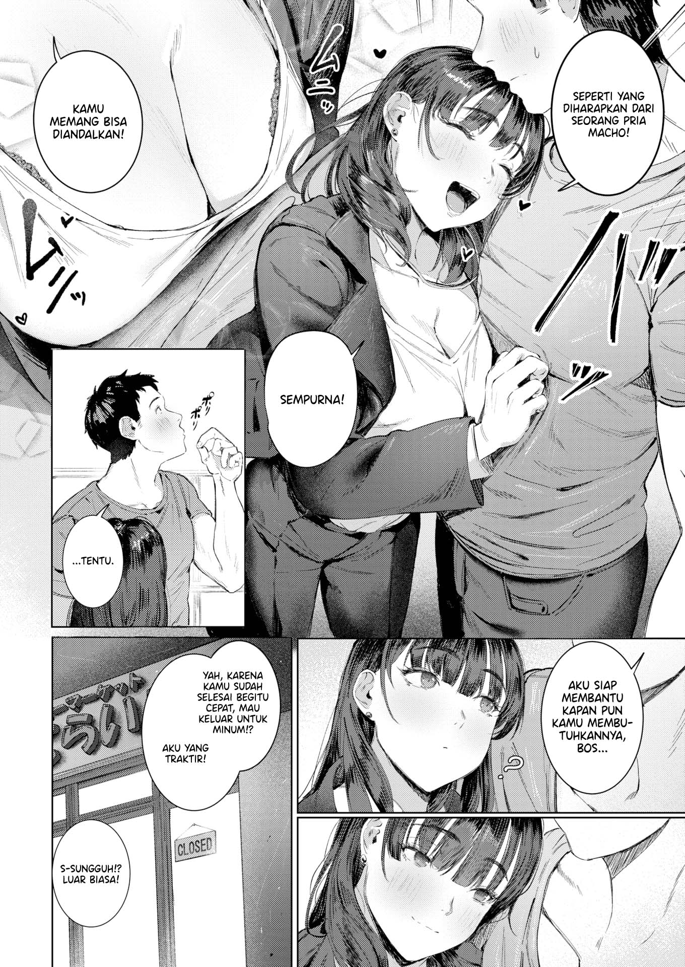 Super Frustration - Chapter 1 5 Super Frustration - Chapter 1 5