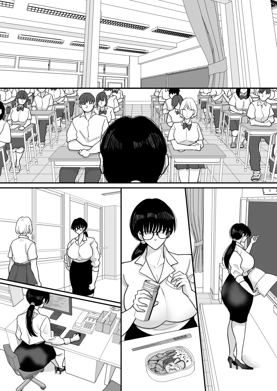 Suugaku Kyoushi no Kaa-san ga Taiiku Kyoushi ni Netorareru - Chapter 2 43 Suugaku Kyoushi no Kaa-san ga Taiiku Kyoushi ni Netorareru - Chapter 2 43