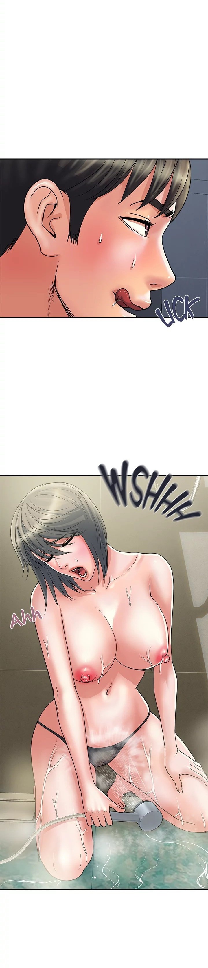 Pheromone - Chapter 28 21