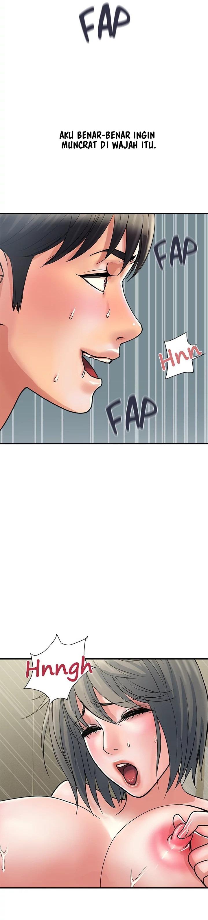 Pheromone - Chapter 28 26