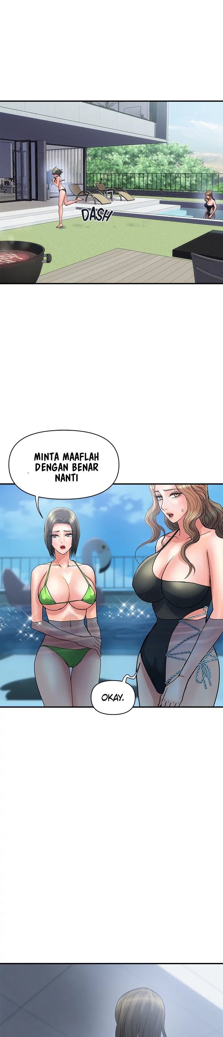 Pheromone - Chapter 28 13