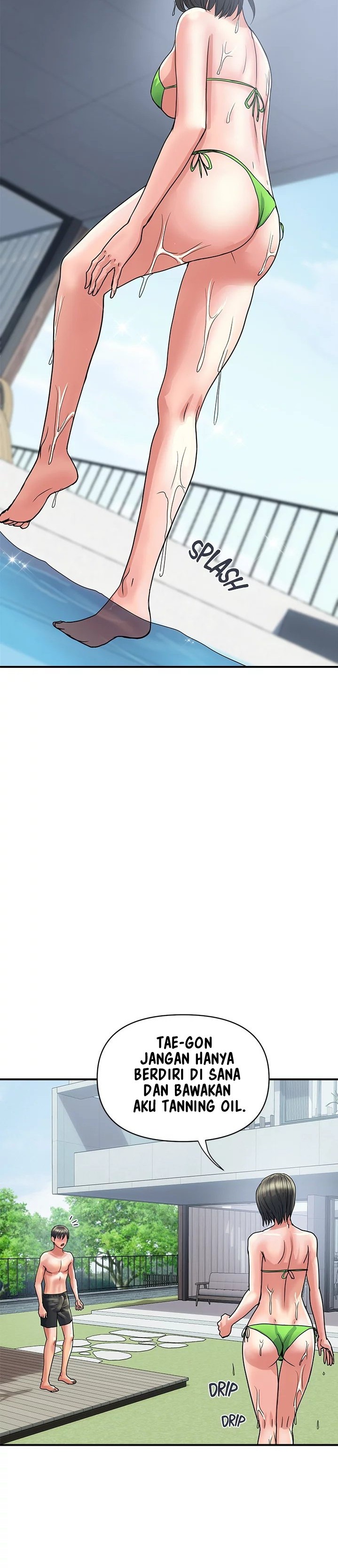 Pheromone - Chapter 28 14