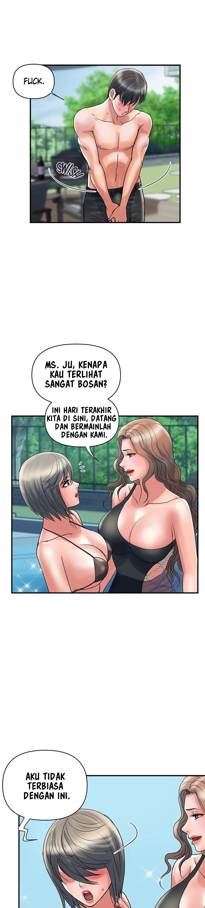 Pheromone - Chapter 28 7