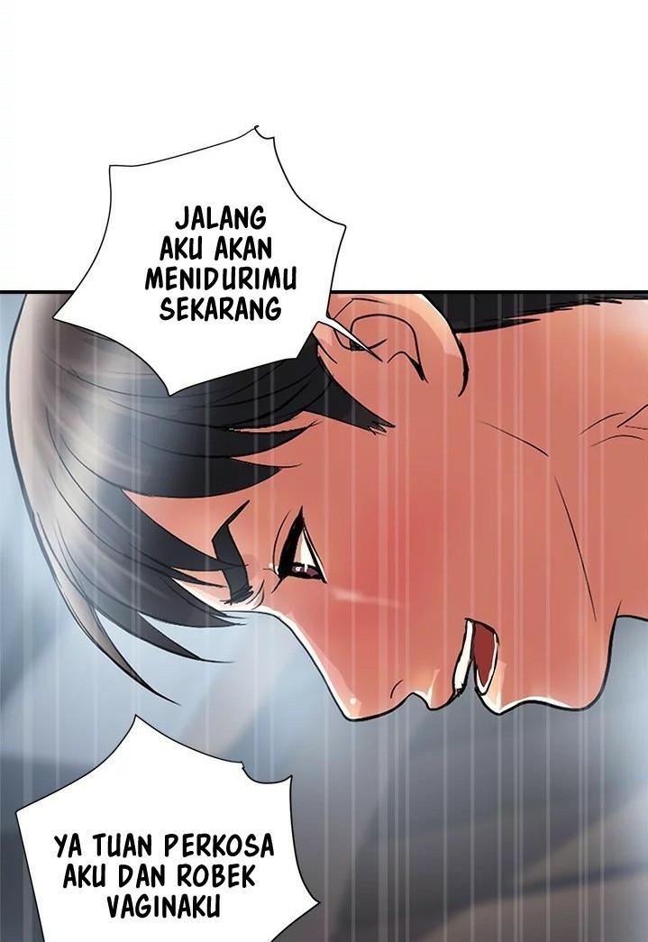 Pheromone - Chapter 22 87