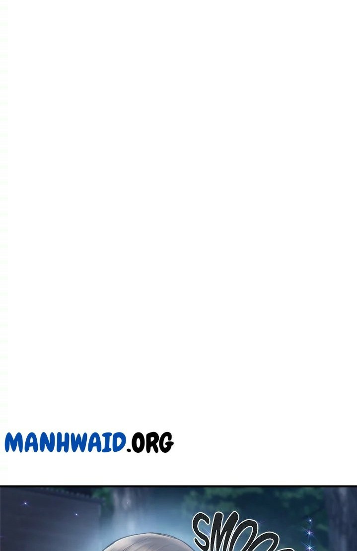 Pheromone - Chapter 22 22