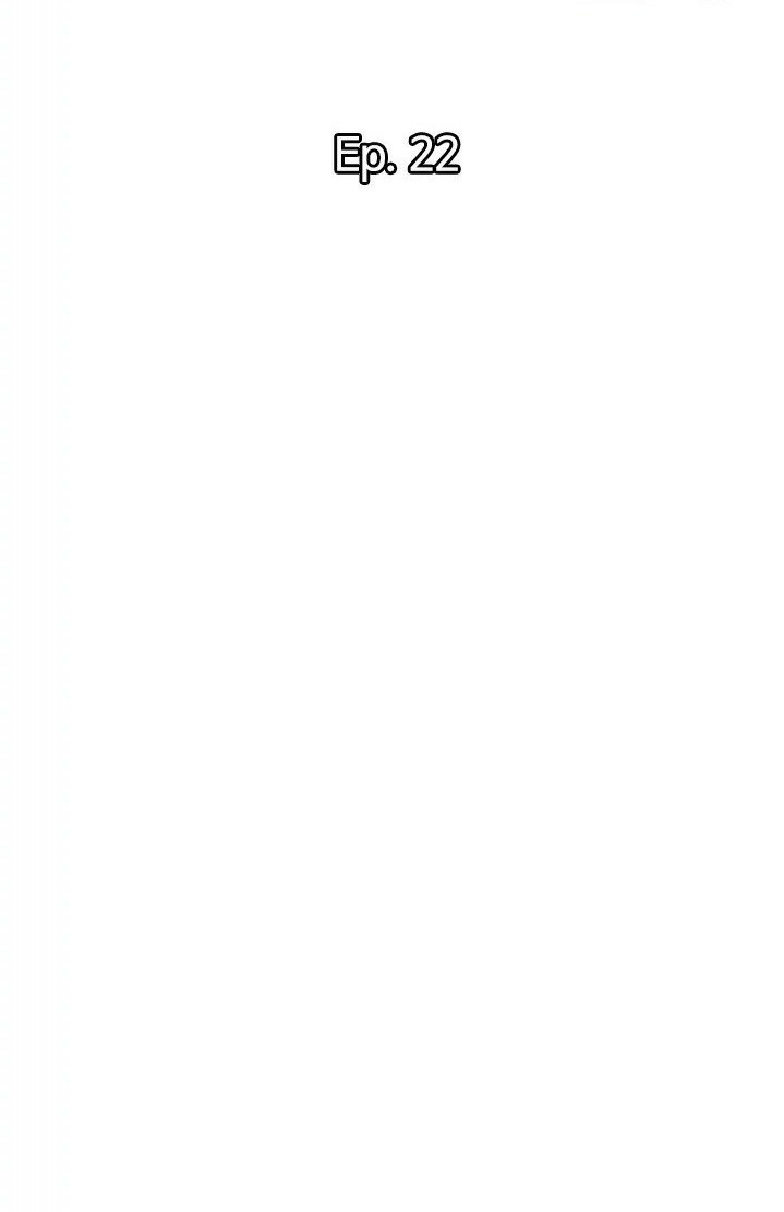 Pheromone - Chapter 22 18