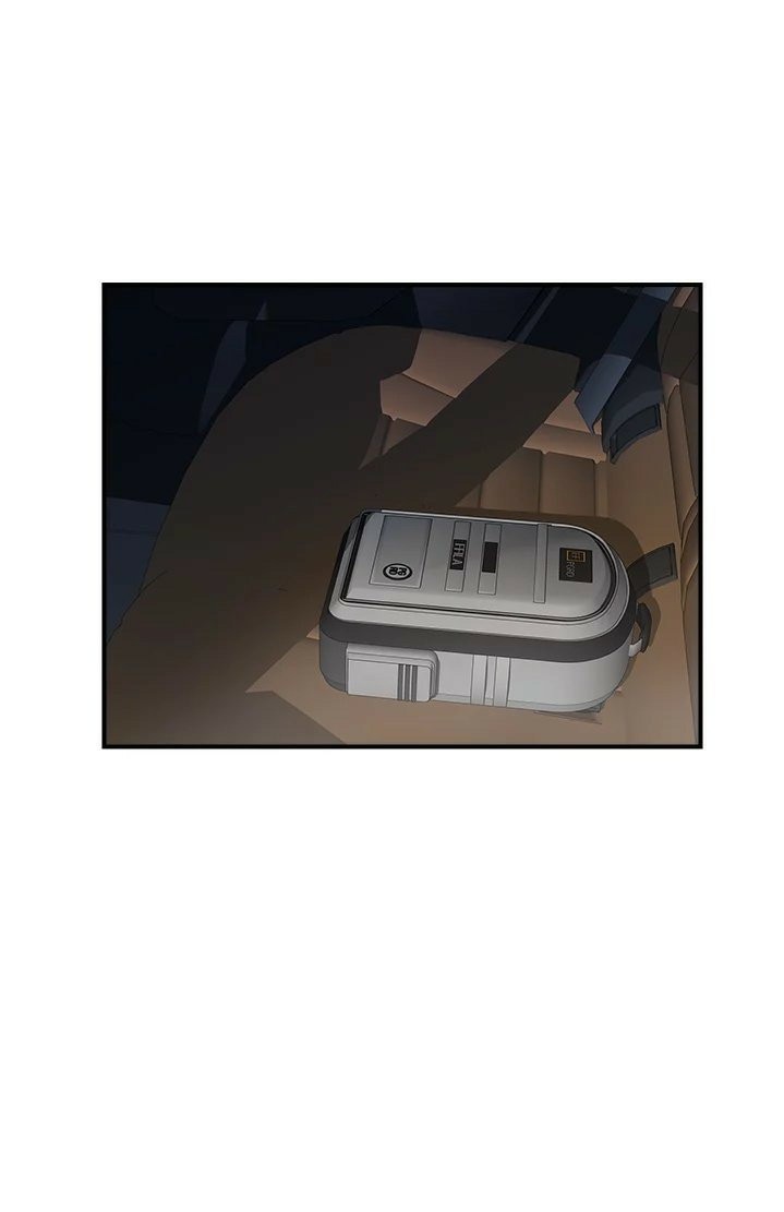 Pheromone - Chapter 22 12