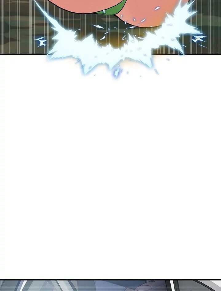 Pheromone - Chapter 22 10