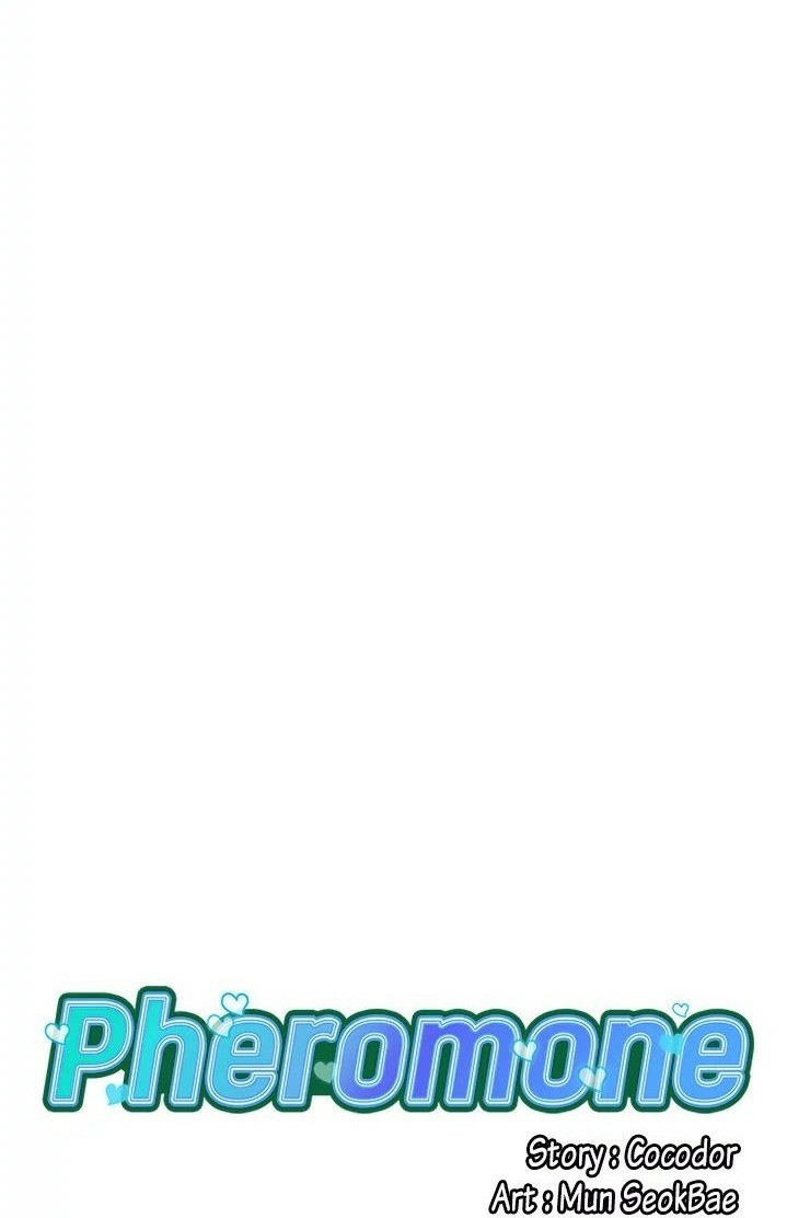 Pheromone - Chapter 22 17