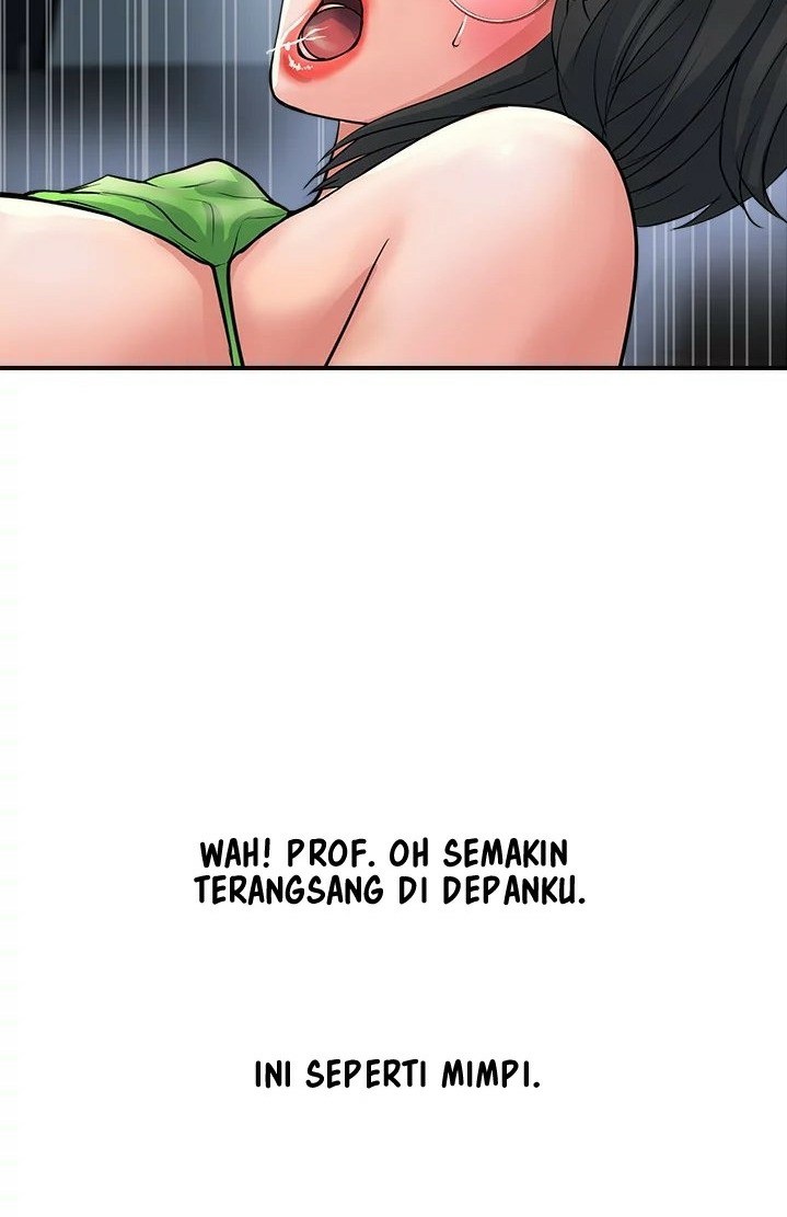 Pheromone - Chapter 22 73