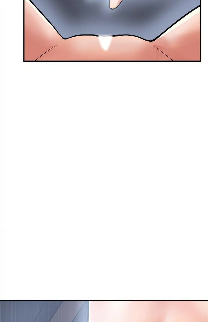 Pheromone - Chapter 22 70