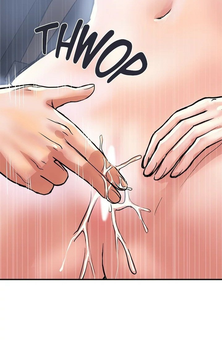 Pheromone - Chapter 22 71