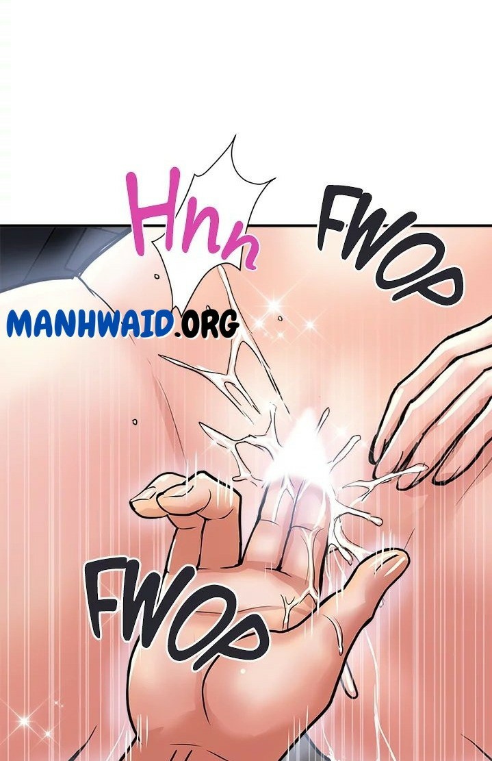 Pheromone - Chapter 22 76