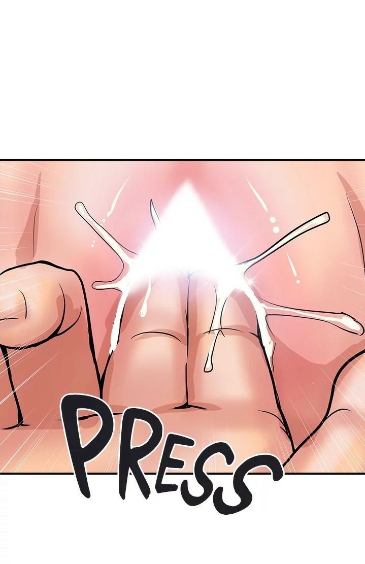 Pheromone - Chapter 22 75