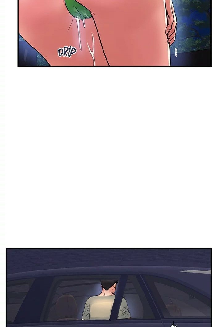 Pheromone - Chapter 22 41