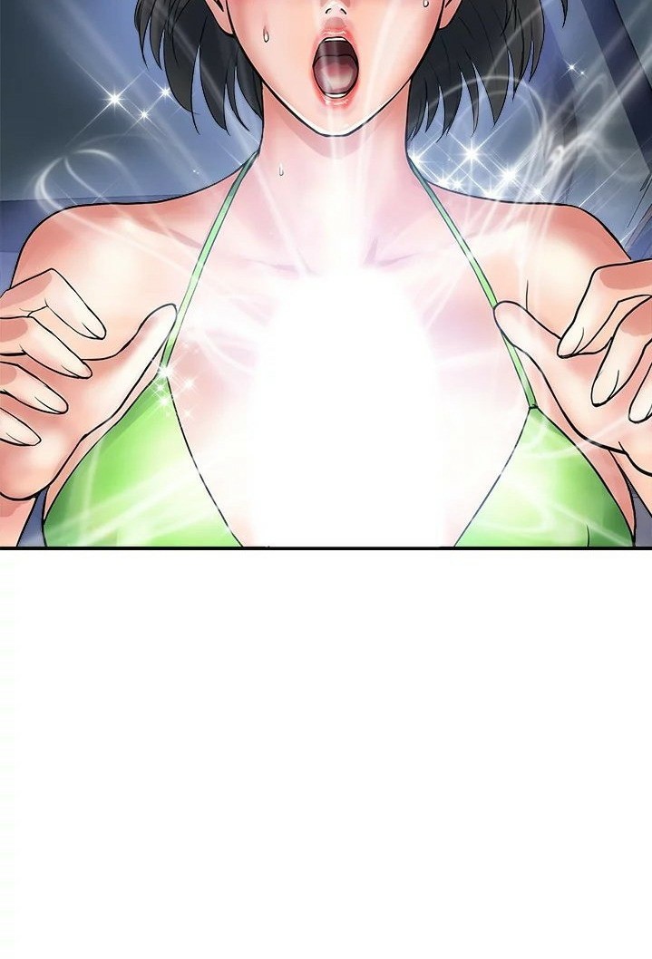 Pheromone - Chapter 22 47