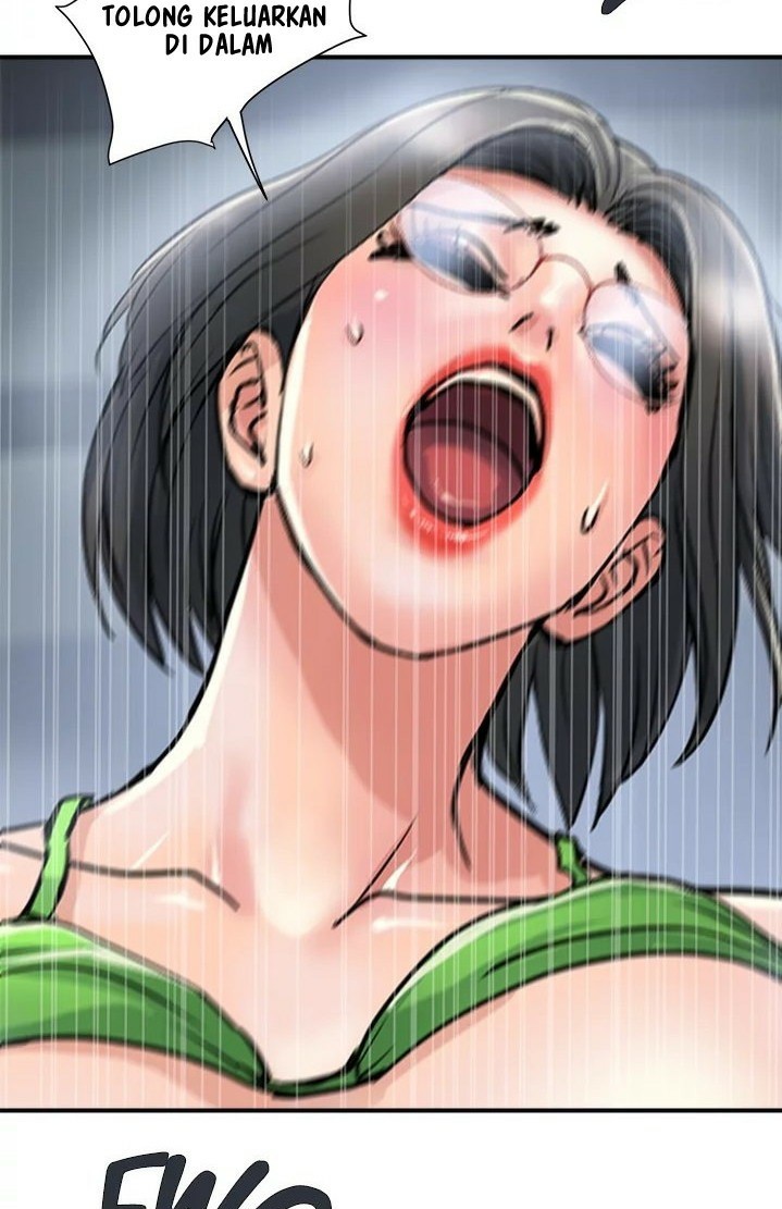 Pheromone - Chapter 23 80