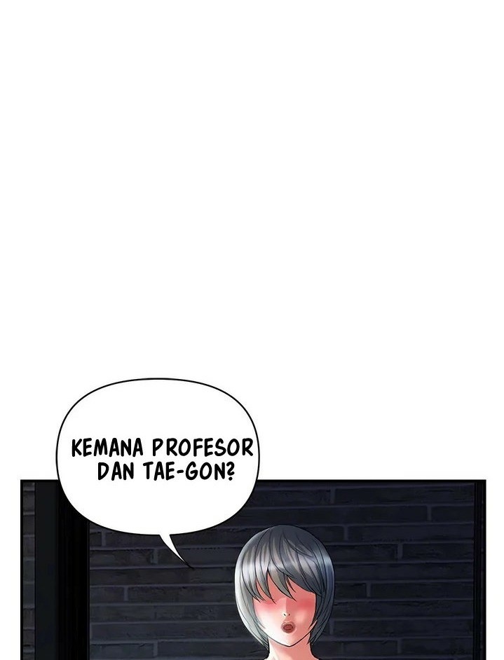 Pheromone - Chapter 23 85