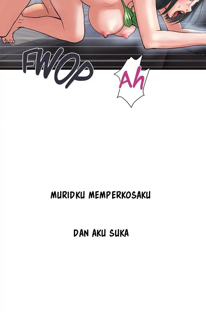 Pheromone - Chapter 23 64