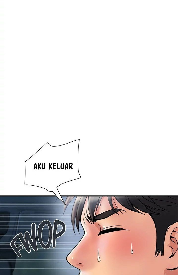 Pheromone - Chapter 23 78