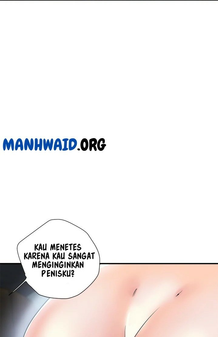 Pheromone - Chapter 23 57