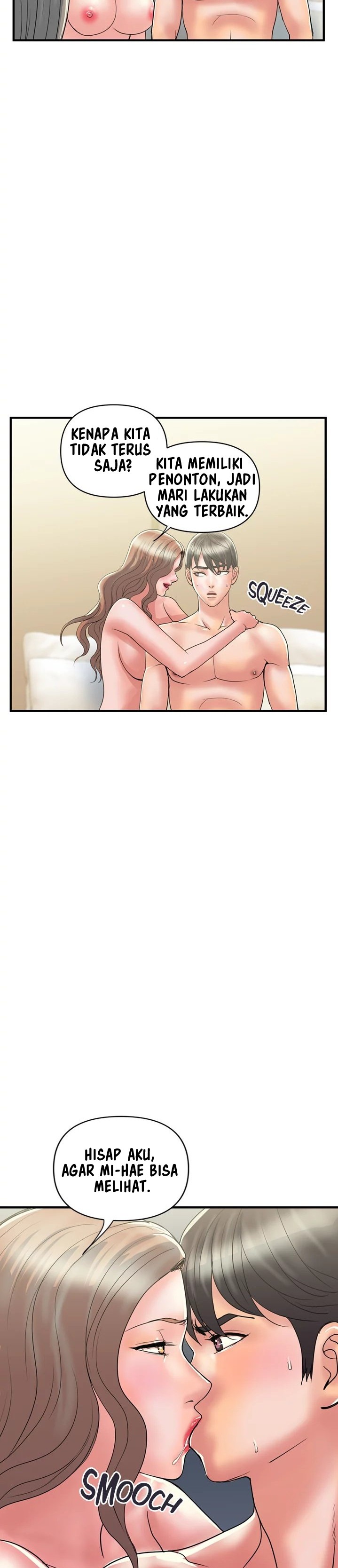 Pheromone - Chapter 38 8