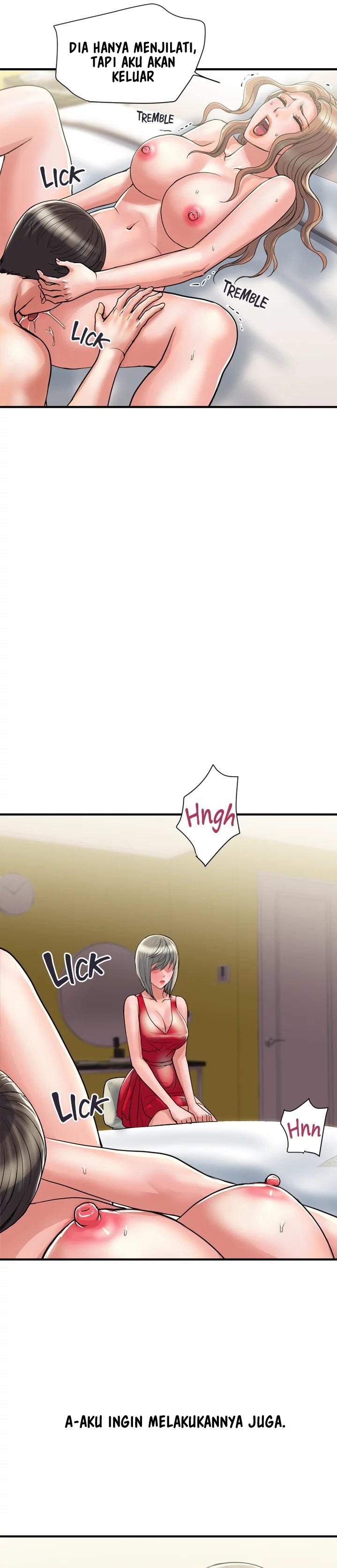 Pheromone - Chapter 38 13