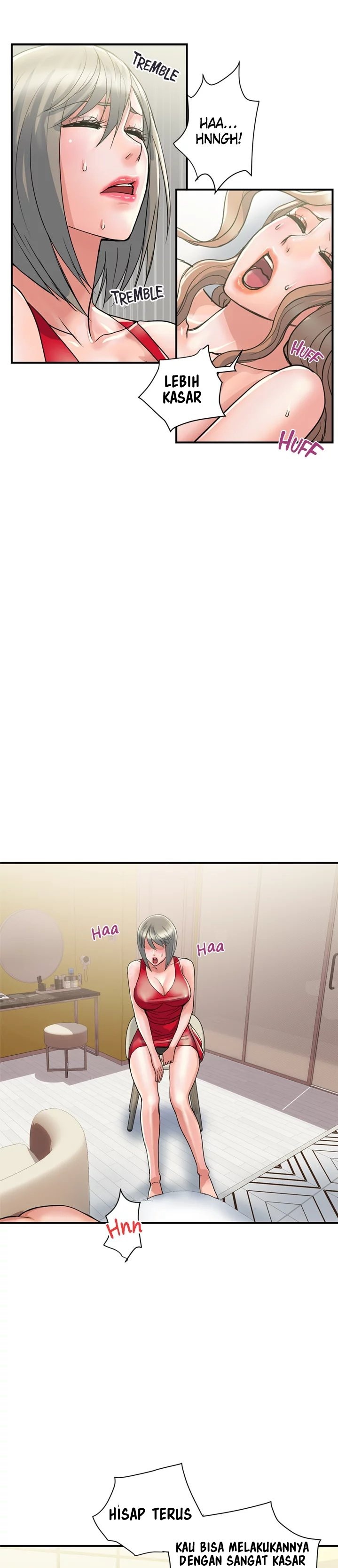 Pheromone - Chapter 38 16