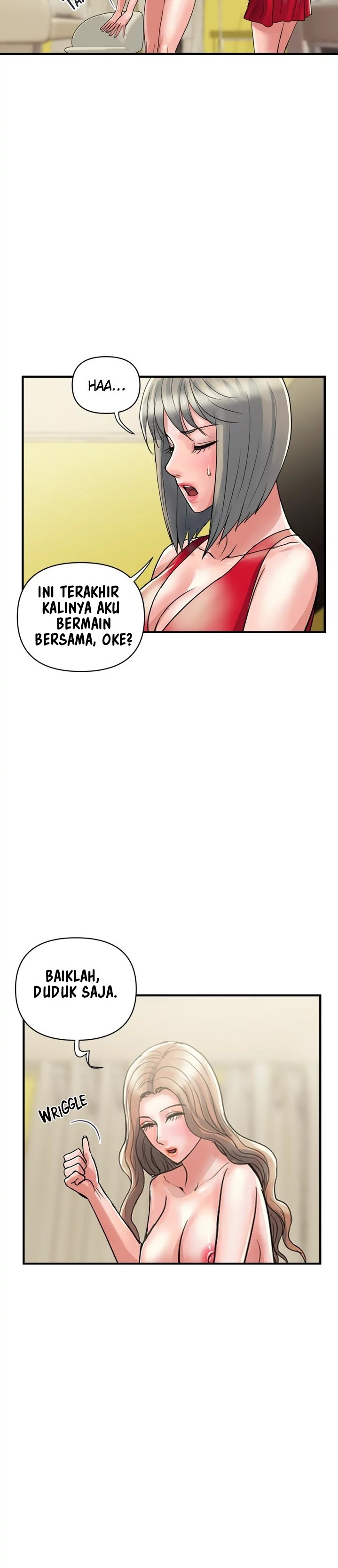 Pheromone - Chapter 38 6