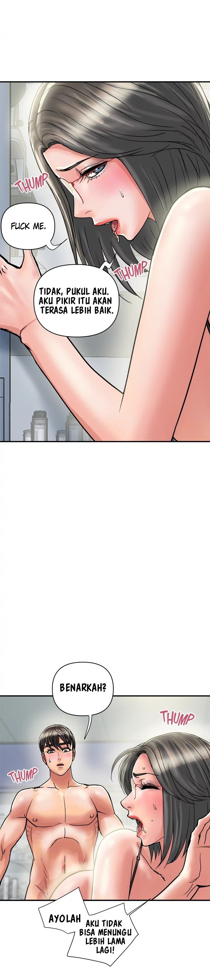 Pheromone - Chapter 32 3